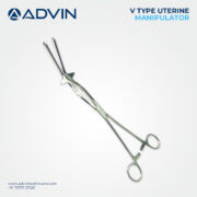 Manipulateur Utérin Laparoscopique Type S - Pour Chirurgie Gynécologique/urologique - Neuf